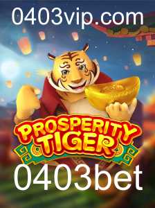 Explorando o Universo de ProsperityTiger: Um Jogo Inovador combinando Estratégia e Entretenimento